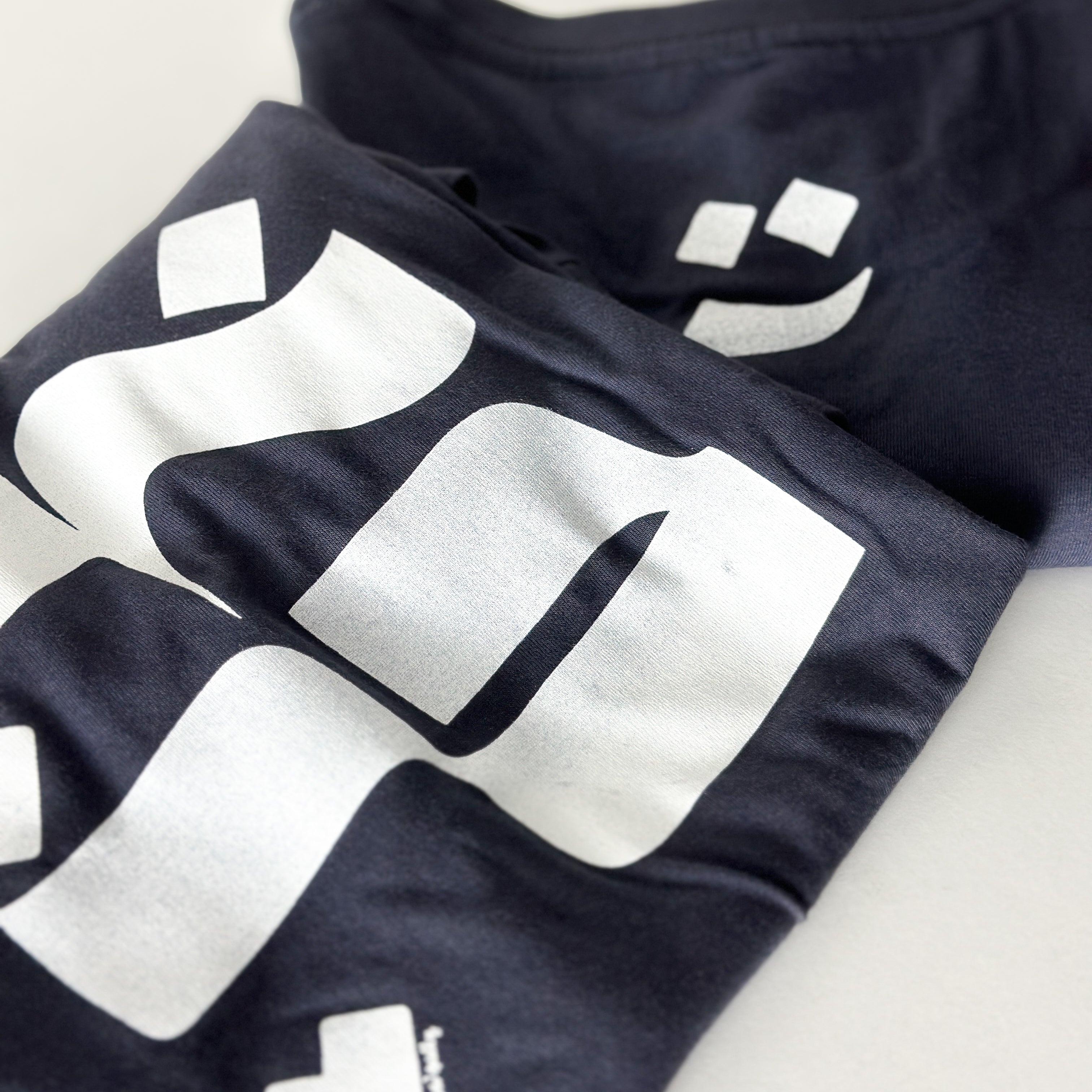 AHAVA - Short sleeve T-shirt