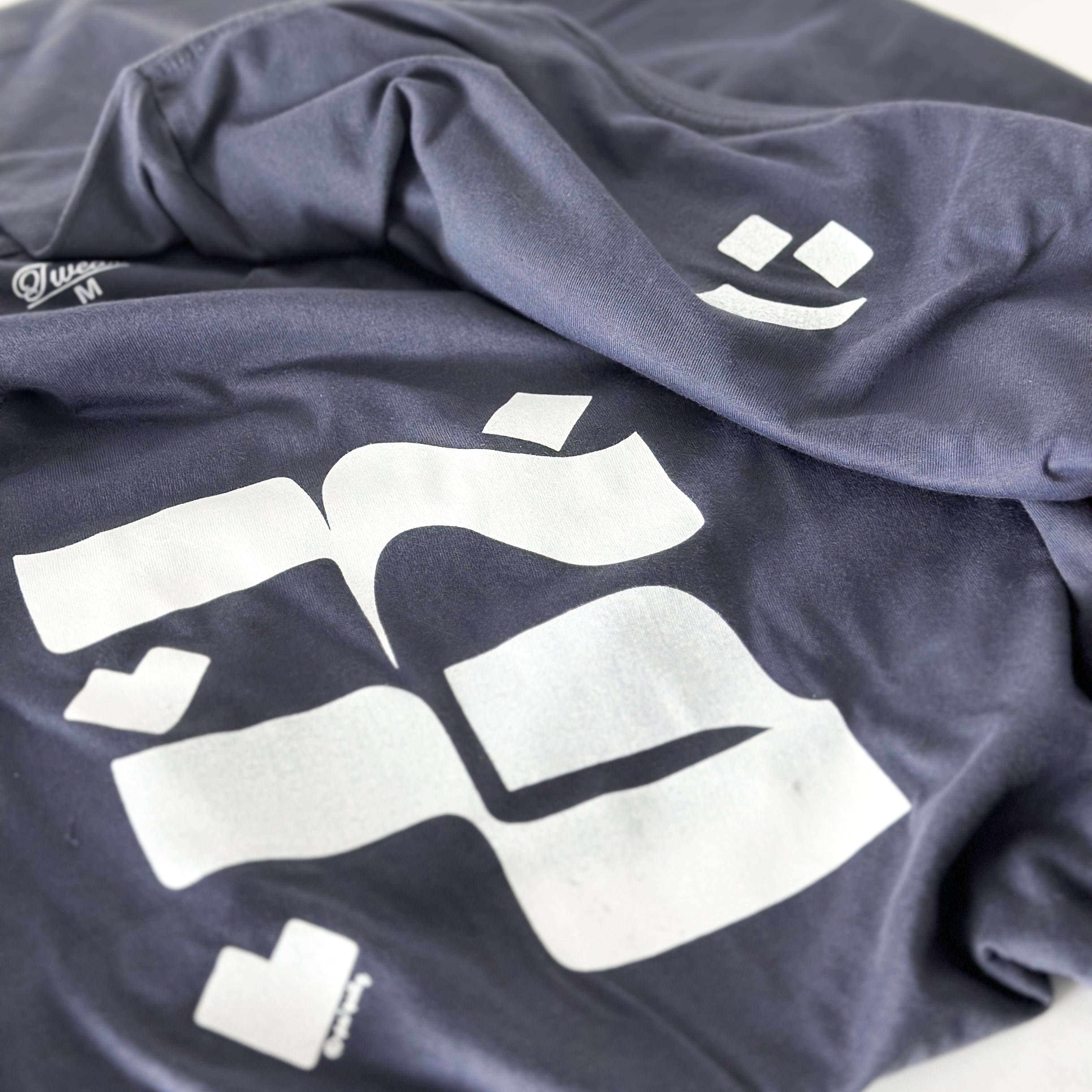 AHAVA - Short sleeve T-shirt