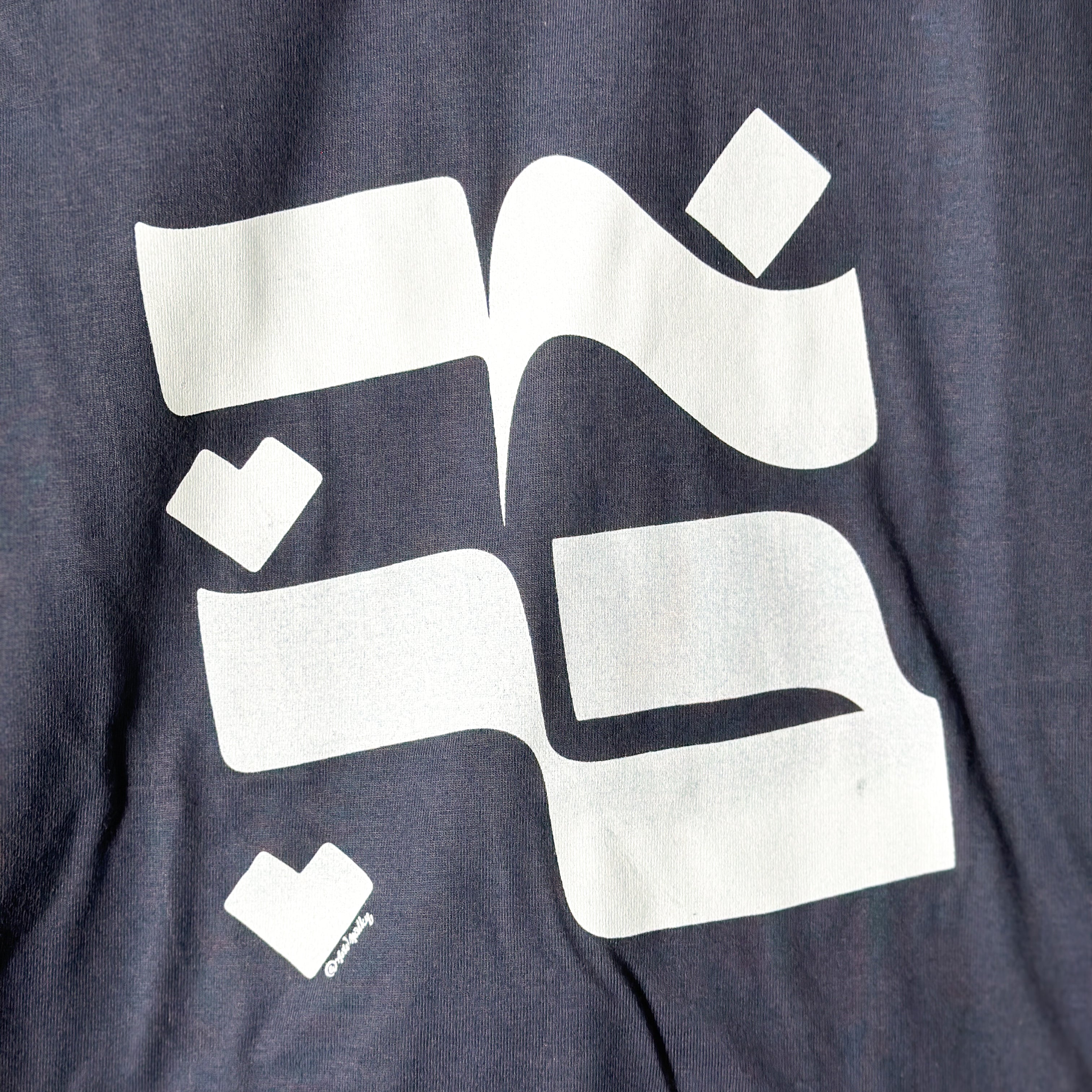 AHAVA - Short sleeve T-shirt