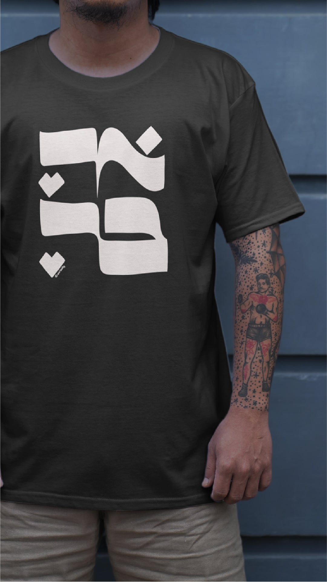 AHAVA - Short sleeve T-shirt